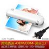 Osmile Shou Sl288 Máquina Laminadora Pasta de Fotos A4 Máquina Seladora de Plástico Fornecimento de Fábrica Especial Transfronteiriço Máquina Laminadora