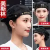 Gorro de chef de hotel, gorra de trabajo para camarero, sombrero unisex para tiendas de pasteles y té de leche, boina para cocina y catering con logotipo impreso