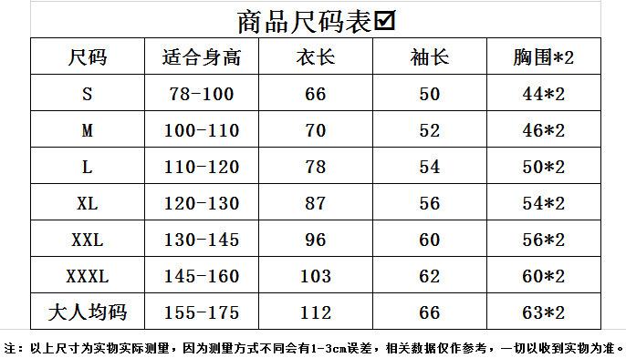 Z$15J26MNE]XTC%C%~Z_VH9