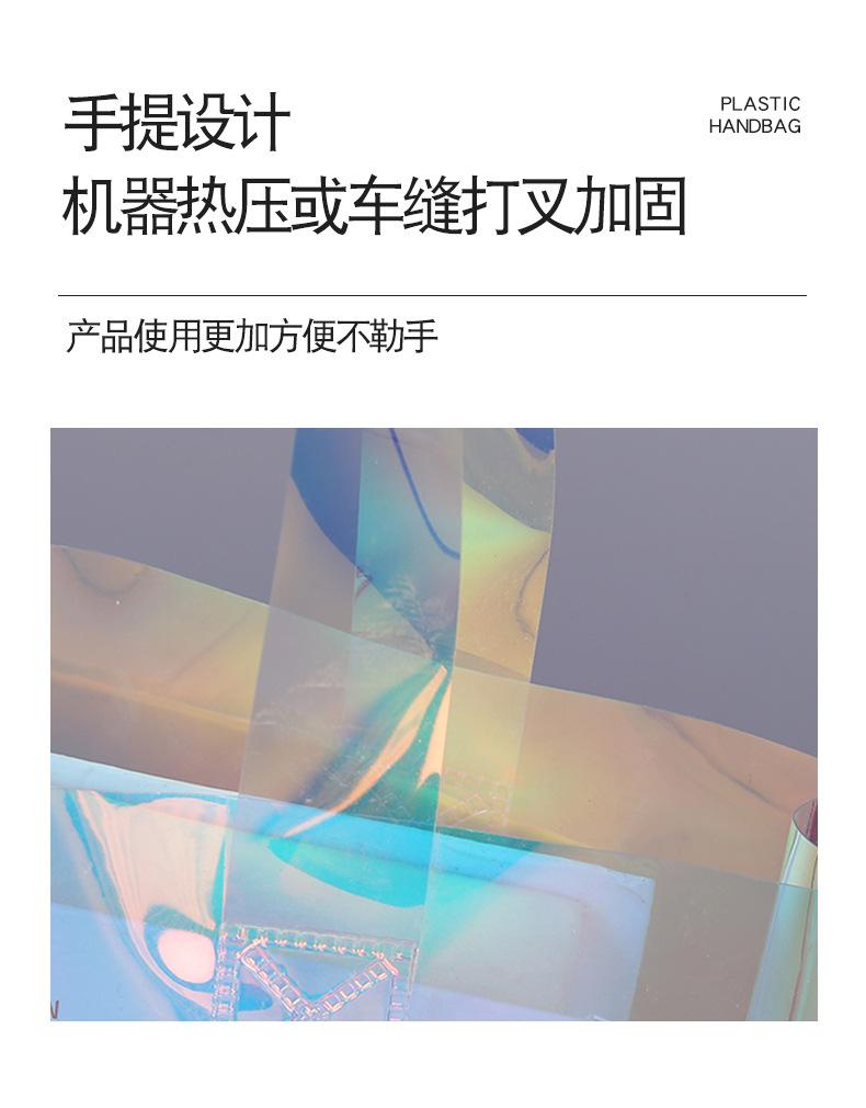 详情页_09