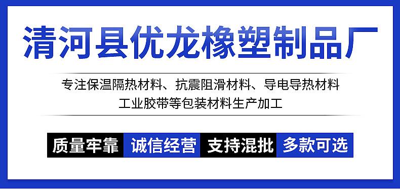 内页1_01