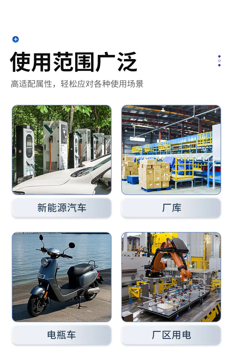 详情-2_07