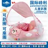 Flotador de Natación para Bebé, Flotador de Natación con Parasol para Niños, Nuevo Flotador con Asiento para Bebé, Antivuelco, Comercio Electrónico Transfronterizo, Amazon