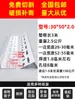 Suporte de Flores Phalaenopsis Estrutura de Prateleira de Aço Cortado Livre Liga de Alumínio para Varanda Doméstica Shandong