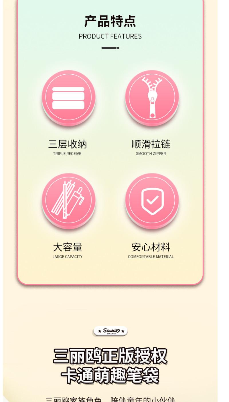 10633030-8776-4483-8767-a6dc472f6b01.png