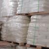 Sebs Baling Petrochemical Yh-502 Yh502T Yh-506 Tem Boa Adesão, É Resistente ao Envelhecimento e É Fácil de Processar