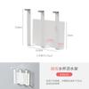Refrigerador doméstico estilo japonés gancho único lavadora almacenamiento imán para botellas de spray imán gancho lateral venta al por mayor