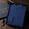 Suéter de cachemira amigable con la piel para hombres de mediana edad y jóvenes, cuello semialto, listo para usar, tejido sin costuras, capa base casual de alta gama