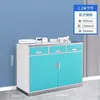 Gabinete Dispensador de Clínica, Gabinete Dispensador de Consultorio Médico, Gabinete para Medicina Estética y Dental, Gabinete Médico, Gabinete para Medicina Occidental de Acero Inoxidable, Estante para Medicamentos