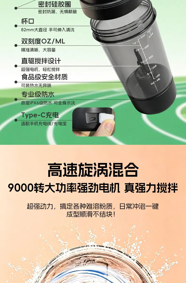 详情页_04.jpg