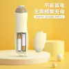 Pulidor de Uñas Eléctrico, Pulidor de Uñas Totalmente Automático, Pulidor de Uñas para Bebé, Cortauñas, Cortauñas Eléctrico, Descubrimiento Estelar