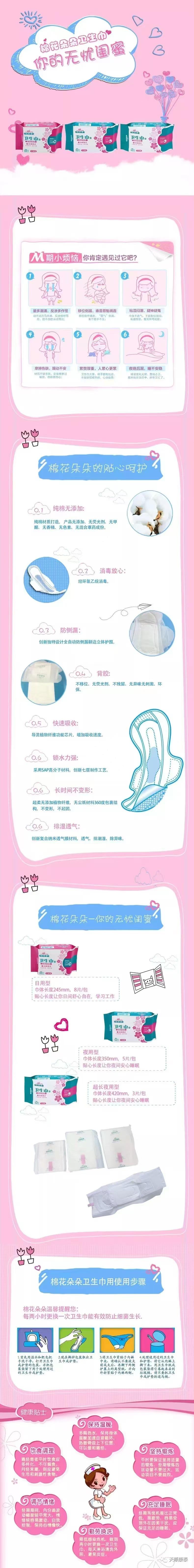 微信图片_20241208213220.jpg