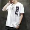 Moletom Masculino Marca Tendência Solto Outono e Inverno Novo Gola Redonda Manga Curta Solta Moda Masculina Casual Top com Forro de Lã Outono e Inverno