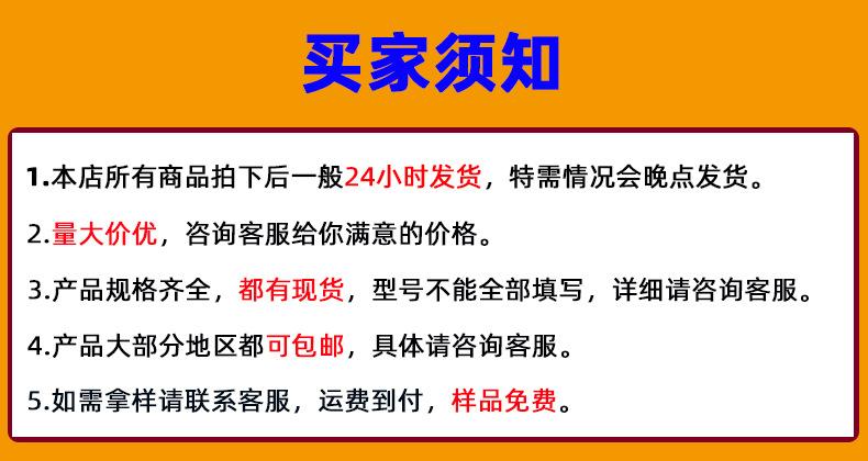 KB黑色沉头平尾自攻机箱风扇螺丝十字槽平头平尾自攻