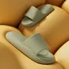 Pantuflas para Hombre con Sensación de Pisar Caca Usar Verano Alto Grado Estilo Japonés Simple Interior Hogar EVA Sandalias de Pareja para Mujer