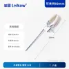 Pinza universal de laboratorio, pinza para tubo de vidrio con recubrimiento blanco, pinza de cuatro garras de acero inoxidable, pinza para tubo de condensador, pequeña, mediana, grande