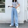 Calça Jeans Feminina Outono Coreano 2024 Nova Cintura Alta Emagrecedora Estilo BF Fina Cor Clara Perna Larga Comprimento Total