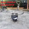 Suporte Rotativo para Lenha Rural, Suporte para Panela Quente, Fogareiro a Lenha, Suporte Rotativo para Panela Fogueira, Mesa Giratória Multifuncional, Fogareiro de Chão, Grelha para Churrasco