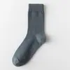 Calcetines de Verano Finos para Hombre hasta la Pantorrilla, Antiolor, Antibacterianos, de Malla, Transpirables, Absorbentes de Sudor, Deportivos