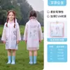 Impermeable de Princesa Elsa de Disney para Niñas, Capa de Lluvia Larga para la Escuela con Compartimento para Mochila, Nuevo Estilo 2026