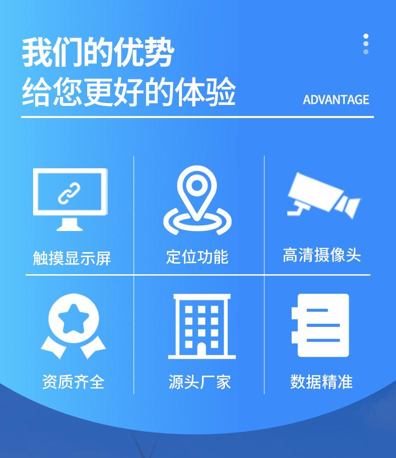 详情_02.jpg
