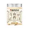 Medicina Tradicional China Té de Flores Embotellado Precio de Suministro Fuente Mayorista y Minorista Excelente Combinación de Té en Lata de Goji Astrágalo Fat Sea