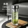 Taza de vidrio de una sola capa Mingxia, regalo de negocios para hombres, taza al por mayor, taza de agua transparente personalizada para el hogar, taza de huevo de ganso de borosilicato alto