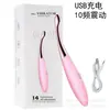 Vibrador Femenino, Dispositivo de Masturbación de Frecuencia Variable, Juguete Silencioso para Zona Íntima para Uso en Dormitorio, Suministros de Juguetes Eróticos Femeninos para Adultos
