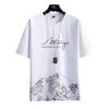 Camiseta combinable, sencilla, nueva, para hombre, moderna, moderna, con mangas de cinco puntos, pantalones de cinco puntos, traje informal, popular para verano.