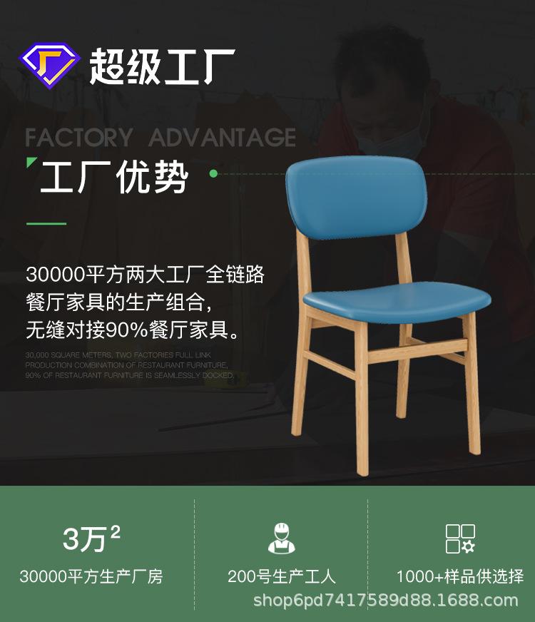 湘菜馆卡座沙发 靠墙岩板餐桌连锁奶茶店快餐厅冷饮