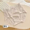 Calcinhas Máscara Leves, Respiráveis e Sem Costura para Mulheres, Cintura Média Jacquard de Renda com Forro Interno Probiótico 7A, Calcinhas Macias e Respiráveis