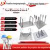 Peças embutidas cortina parede de soldagem embutida chapa de aço embutido soldagem de chapa banqueta com pernas soldagem banqueta de aço placa de rua lâmpada de rua embutida placa de ferro