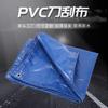 Parasol y Protector Solar Personalizado Rascador de Cuchillo Paño, Lona de Cubierta de Dosel de PVC Engrosado Impermeable para Producción de Agua de Lluvia y Piscina de Cría