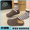 Zapatos cerrados de estilo Birkenstock con suela gruesa de lunares para mujer, Otoño 2026, para usar por fuera, de un solo paso, versátiles, no cansan los pies, tipo mula