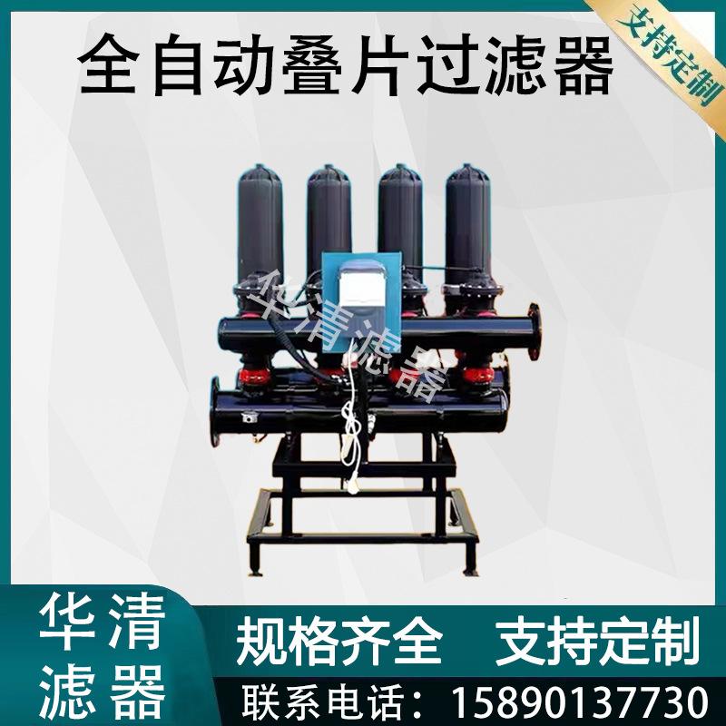 44c6eb5ed149c5d6166e5a0a92b91c
