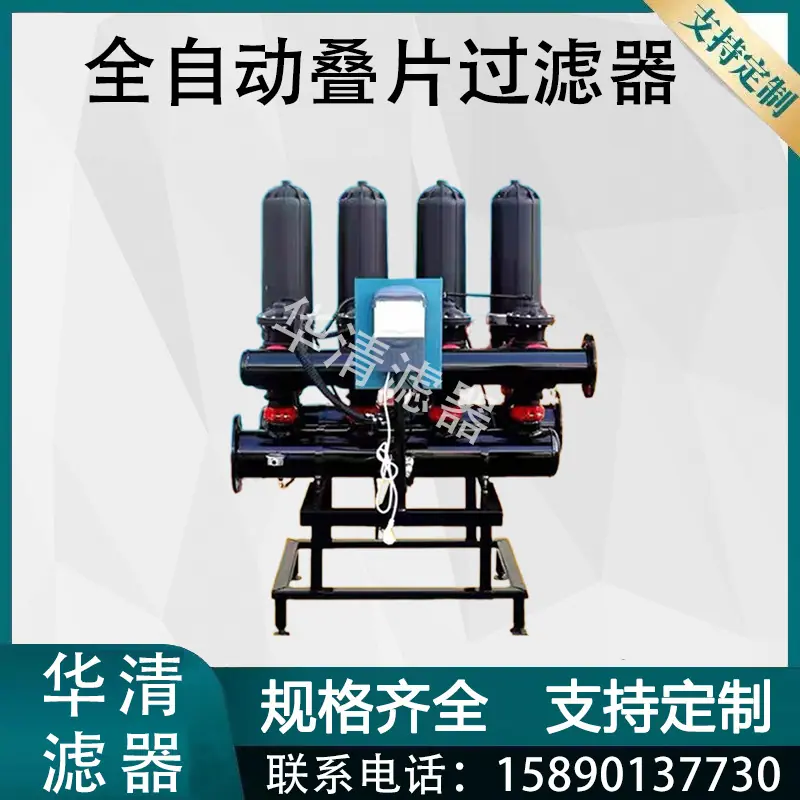 44c6eb5ed149c5d6166e5a0a92b91c