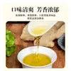 Sabor a Cáñamo PiesAceite de Pimienta de Sichuan Aceite de Pimienta Verde de Sichuan Pasta de Pimienta de Sichuan Condimento para Platos Fríos Muy Picante Especialidad de Sichuan Maocai Fideos de Arroz