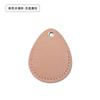 Estuche para tarjetas pequeño de cuero sintético con forma de gota de agua, llavero protector, cuadrado, para ascensor, acceso comunitario, venta al por mayor
