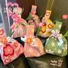 Bolsa de Punto, Bolsa de Regalo de Cumpleaños, Bolsa de Regalo de Corazón, Regalo de Nicho de Alta Gama, Recuerdo, Bolso de Mano para Regalo de Evento Feliz