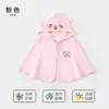 Ropa de Protección Solar de Verano Jingqi para Bebé, Capa Fina de Seda de Hielo, Capa Transpirable, Ropa de Protección Solar para Niños, Ropa de Exterior para Recién Nacidos
