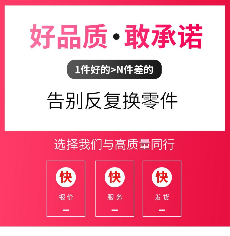 针压计_08.jpg