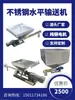 Acero Inoxidable Alimentador Pequeño de Tornillos Polvo Gránulos Masterbatch de Color Alimentos Velocidad Ajustable Alimentador Transportador de Tornillo