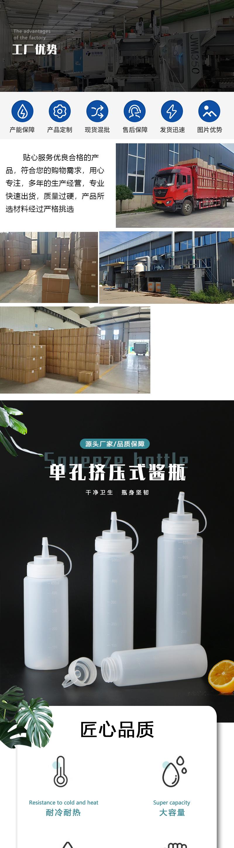 详情页_01.jpg