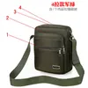 Comércio Exterior Transfronteiriço Bolsa de Ombro Masculina Bolsa Transversal de Tecido Oxford Impermeável Casual Moda Multi-camadas Zíper Grande Capacidade Cabelo