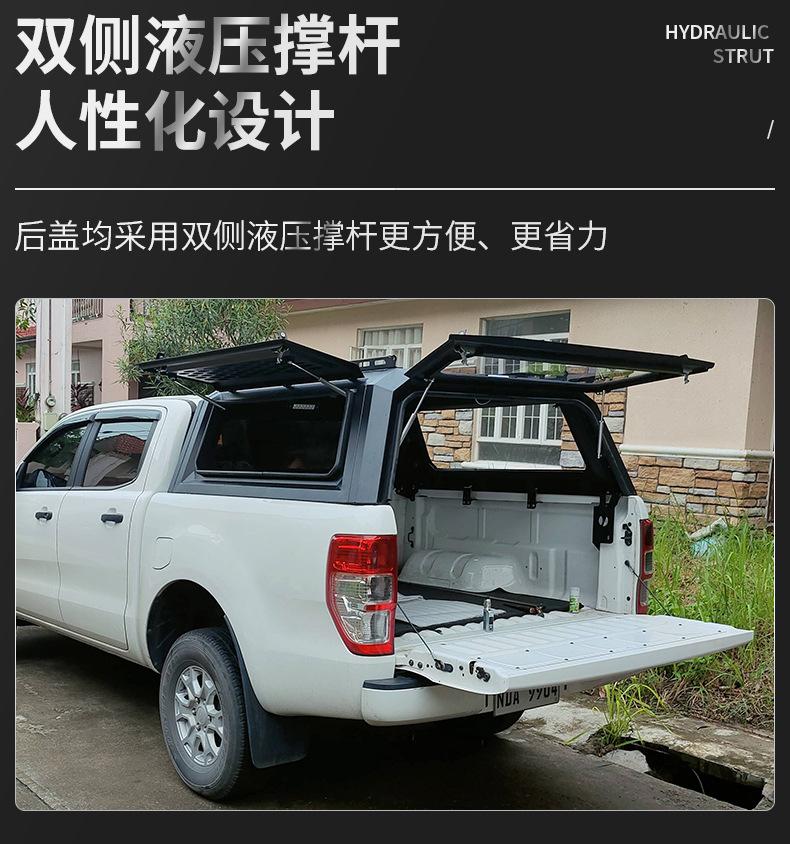 Ford-Ranger_15.jpg