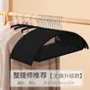 Percha de Flocado para el Hogar Soporte Antideslizante para Ropa Tienda de Ropa para Secar Esquina del Hombro Colgado sin Costuras Artefacto de Almacenamiento para Armario División de Almacenamiento