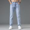Jeans Azules de Verano Delgados de Gama Alta para Hombre Rectos Ajustados Elásticos Juveniles Estilo Coreano Casual Modernos Pantalones Largos para Hombre