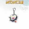 Chaveiro Q-version Zhou Shengsheng do Zhou Shen fofo criativo acrílico bidimensional chaveiro pingente atacado