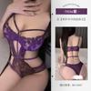 Fei Mu Hua Yang Encaje Cintura Abierta Entrepierna Traje Mono Pijama Gratis 7036 Lencería Sexy Deseo Puro