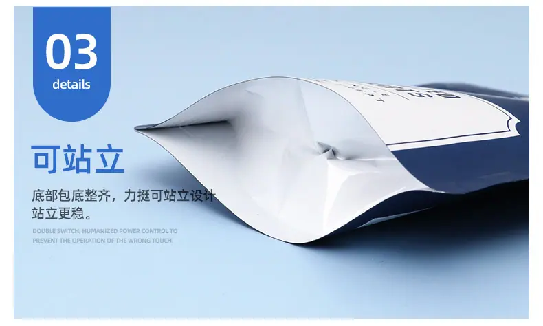详情2-1_23.jpg